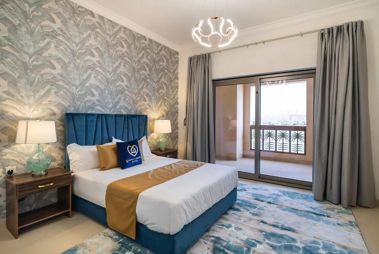Amazing Beachfront Apartments Near Atlantis Waterpark By Simply Comfort ОАЭ