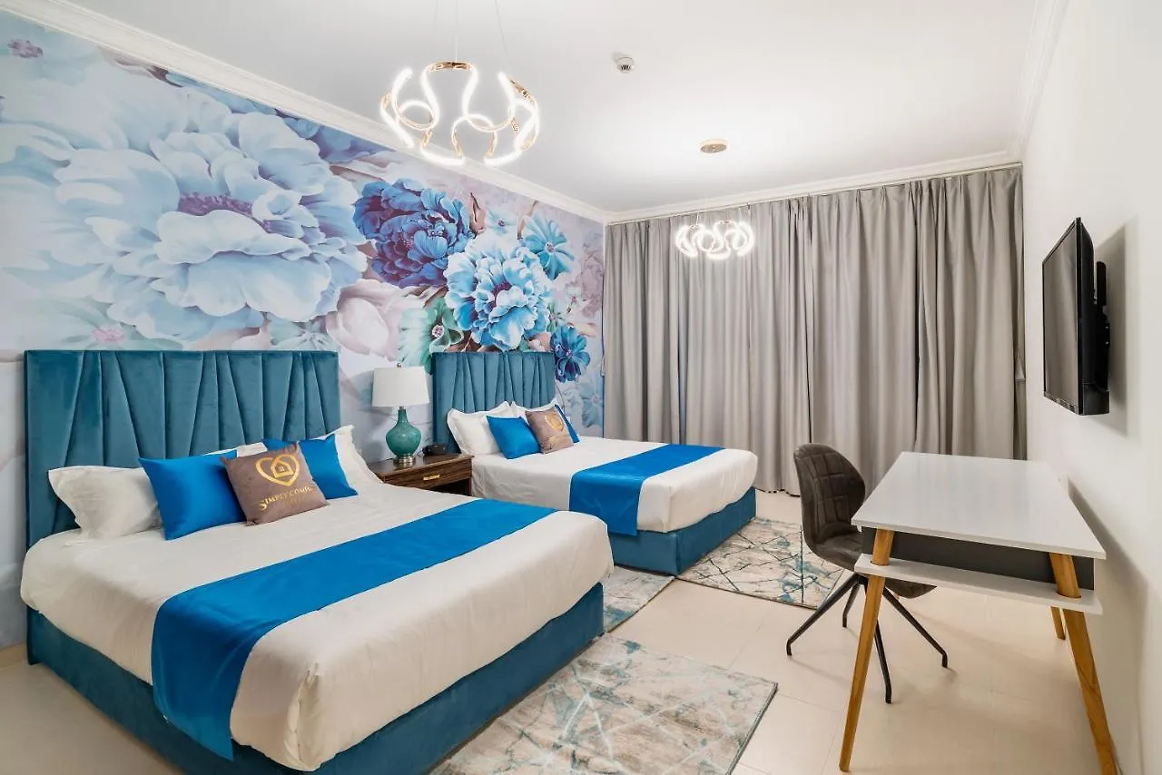 Simply Comfort In Sarai Palm Jumeirah دبي 0*,  الإمارات العربية المتحدة