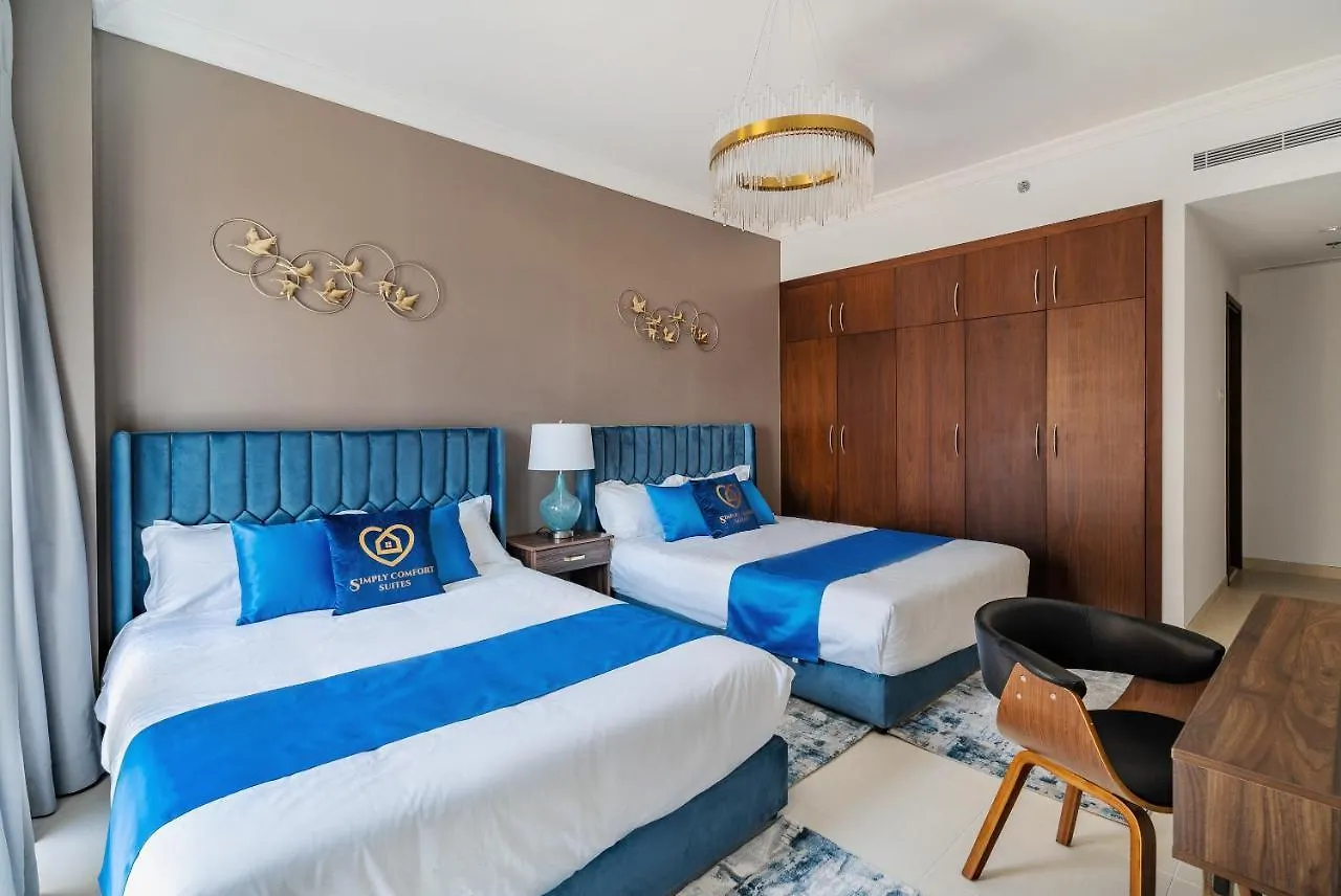 Simply Comfort In Sarai Palm Jumeirah دبي الإمارات العربية المتحدة