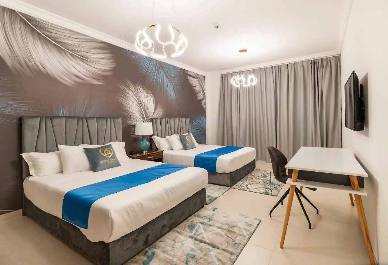 Simply Comfort In Sarai Palm Jumeirah دبي شقة