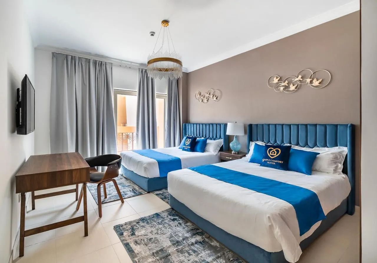Simply Comfort In Sarai Palm Jumeirah Dubai United Arab Emirates