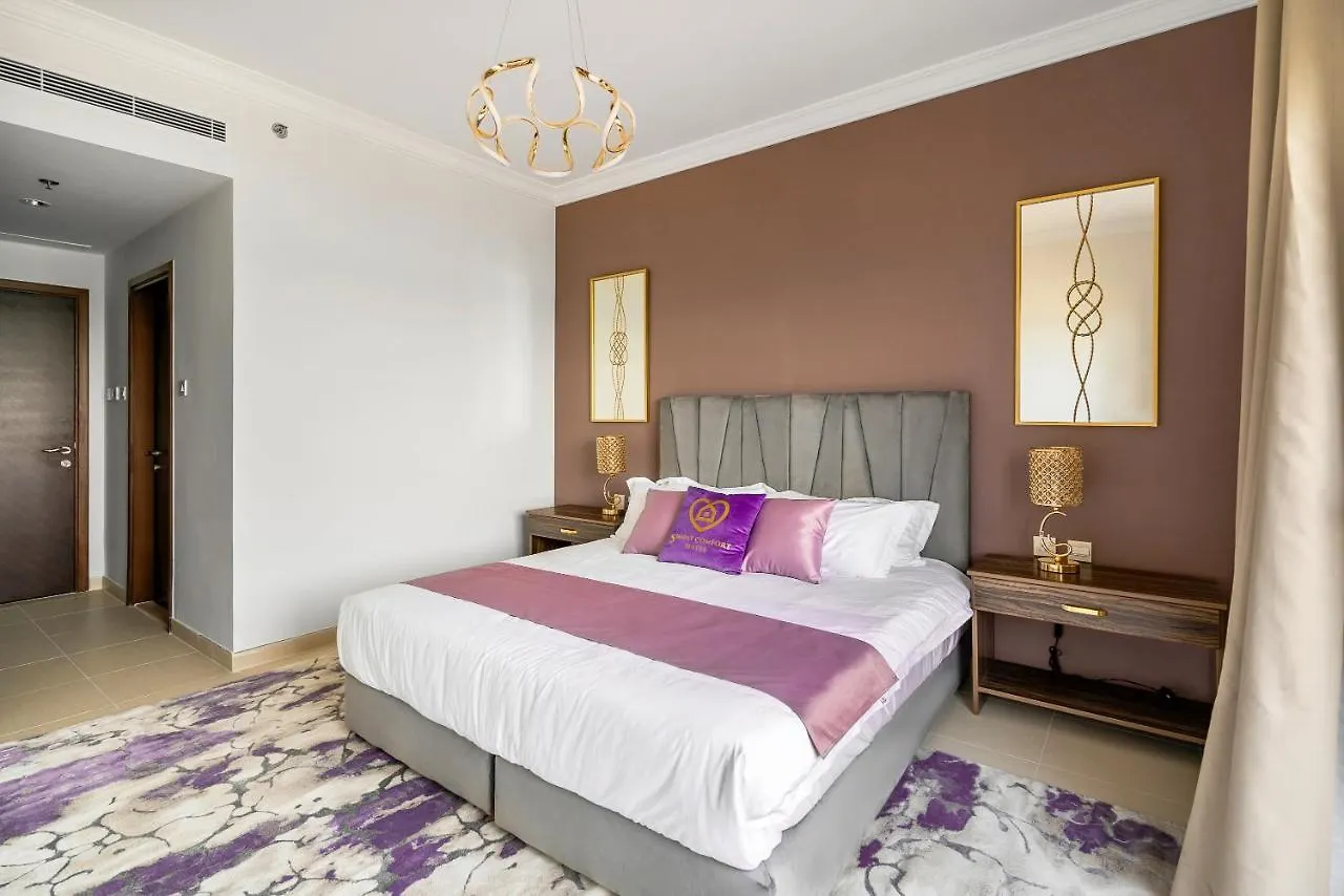 Amazing Beachfront Apartments Near Atlantis Waterpark By Simply Comfort Dubai